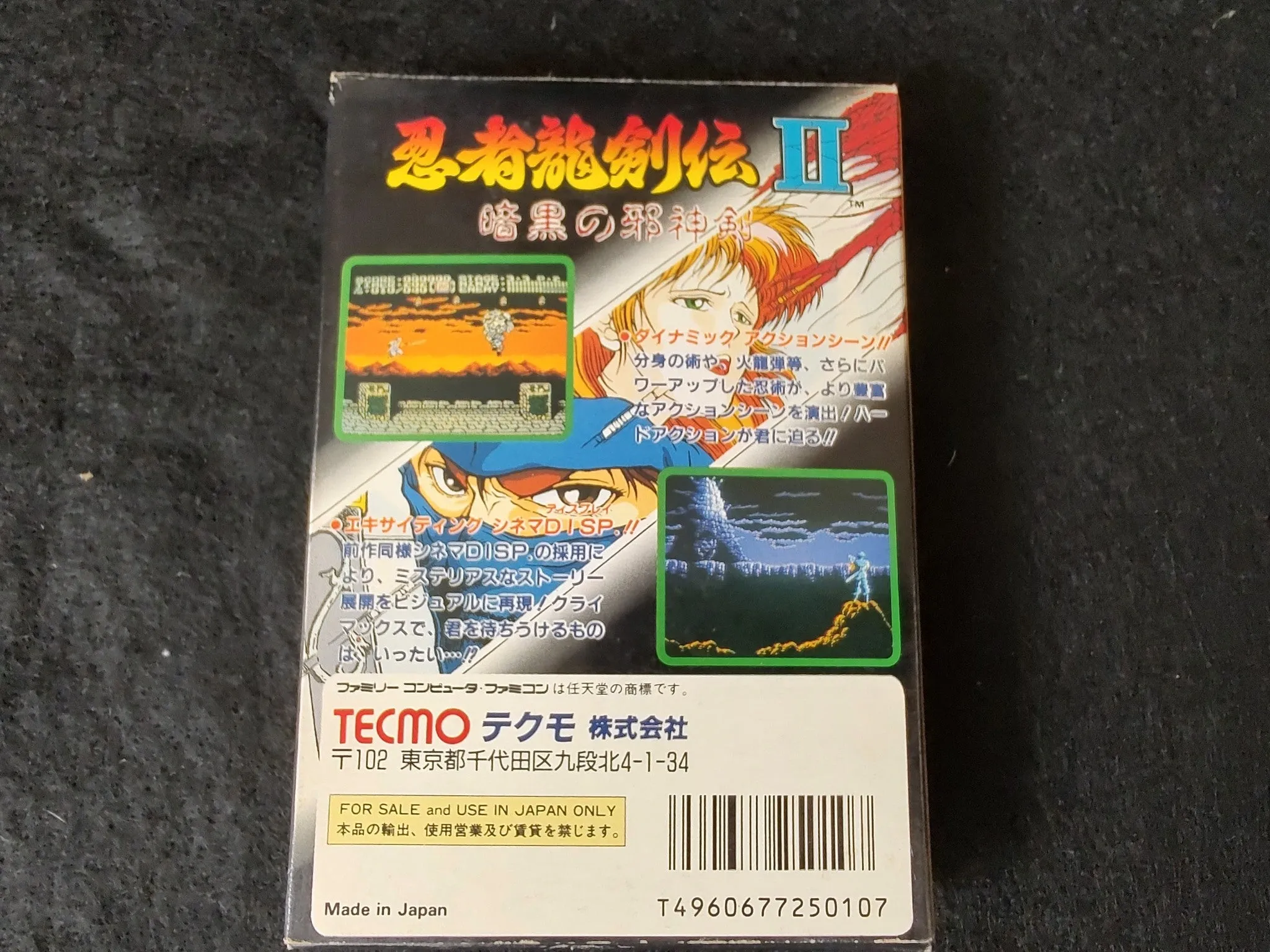 Ninja Ryukenden 2 Ninja Gaiden Famicom FC Cartridge,w/Manual,Box, Working-f0716-